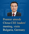 Premier attends China-CEE Leaders’ meeting, visits Bulgaria, Germany