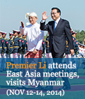 Premier visits Myanmar


