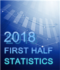 2018 first half statistics