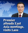 Premier attends East Asia meetings, visits Laos 