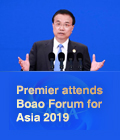 Premier attends Boao Forum for Asia 2019